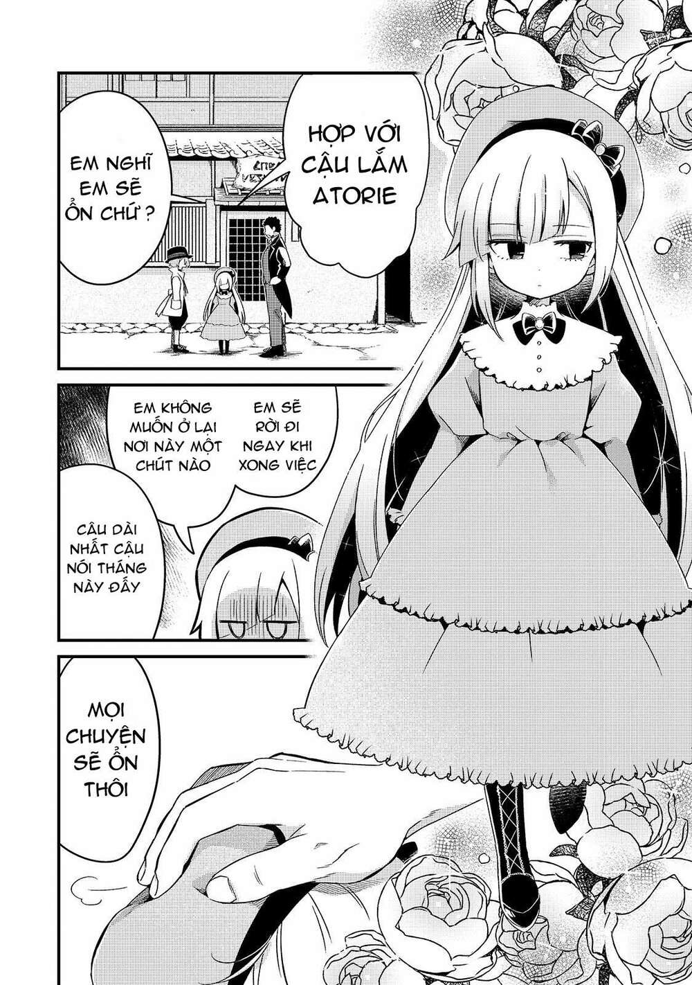 Tsuihousha Shokudou E Youkoso! - Chapter 8 - Page 17