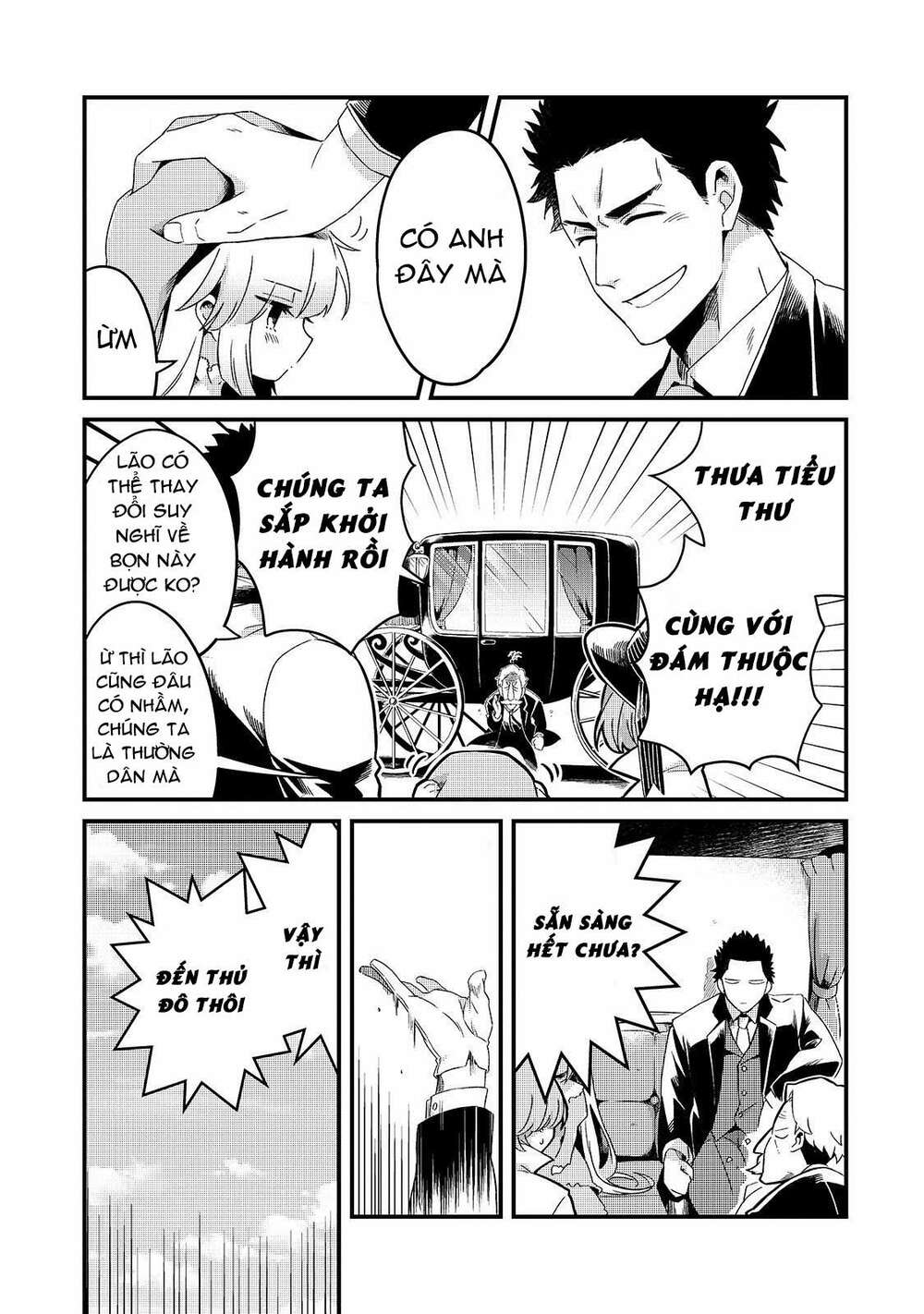 Tsuihousha Shokudou E Youkoso! - Chapter 8 - Page 18