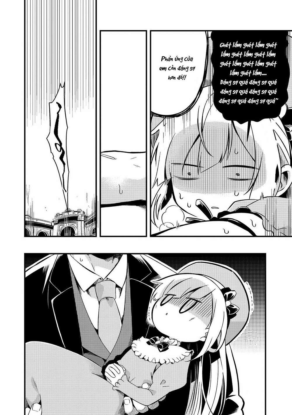 Tsuihousha Shokudou E Youkoso! - Chapter 8 - Page 25