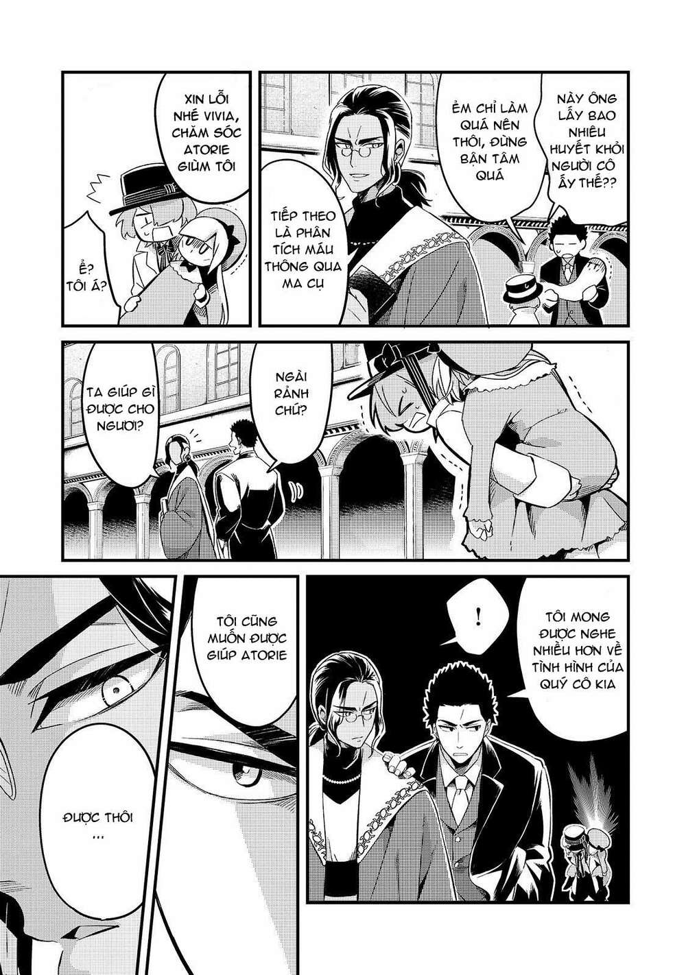 Tsuihousha Shokudou E Youkoso! - Chapter 8 - Page 26