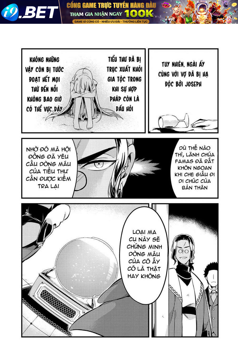 Tsuihousha Shokudou E Youkoso! - Chapter 8 - Page 28