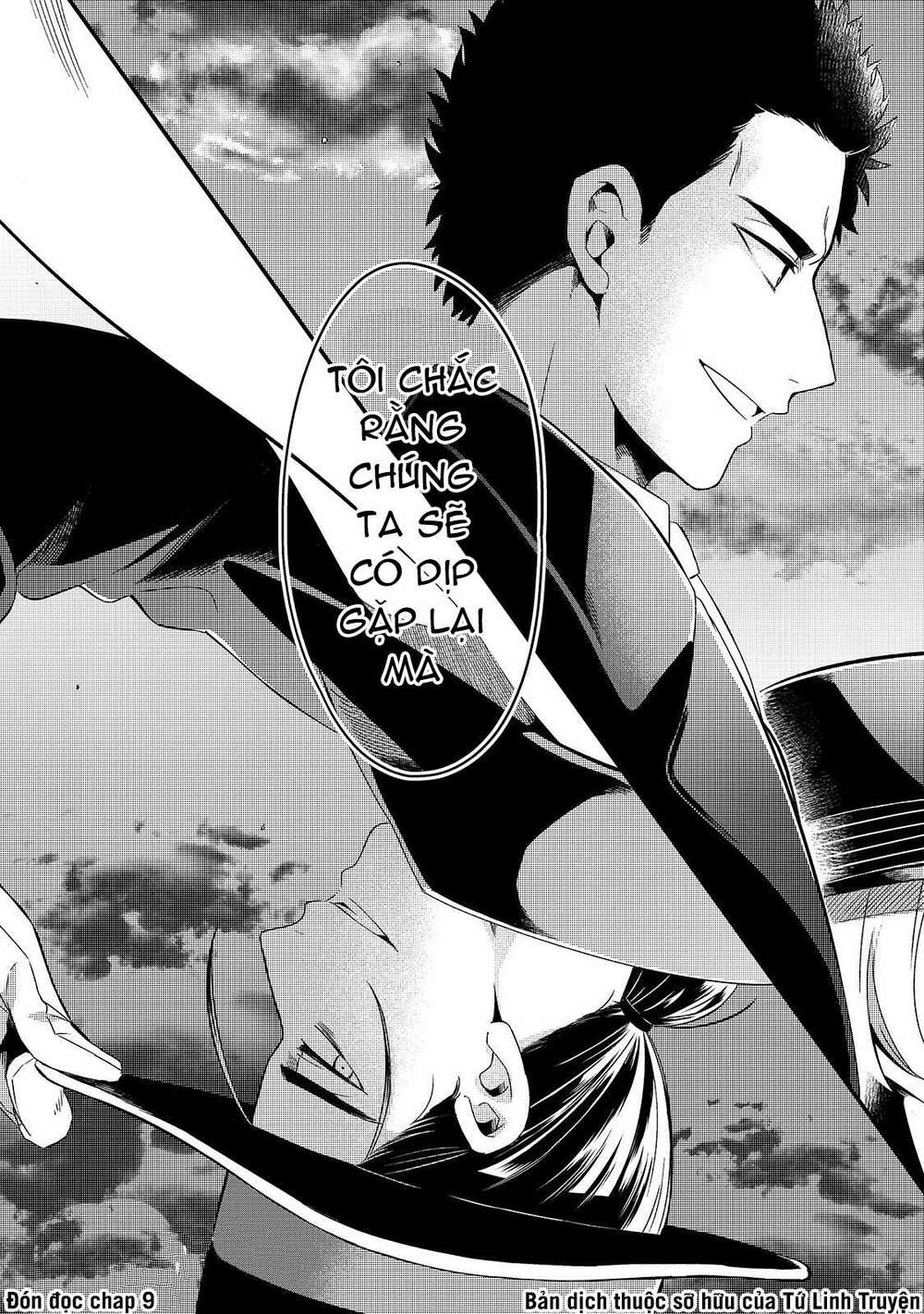 Tsuihousha Shokudou E Youkoso! - Chapter 8 - Page 37