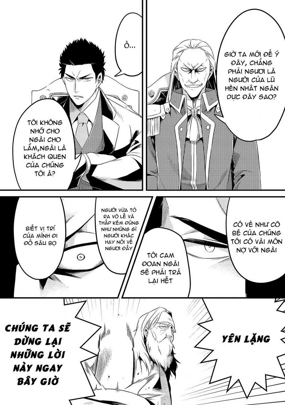 Tsuihousha Shokudou E Youkoso! - Chapter 9 - Page 9