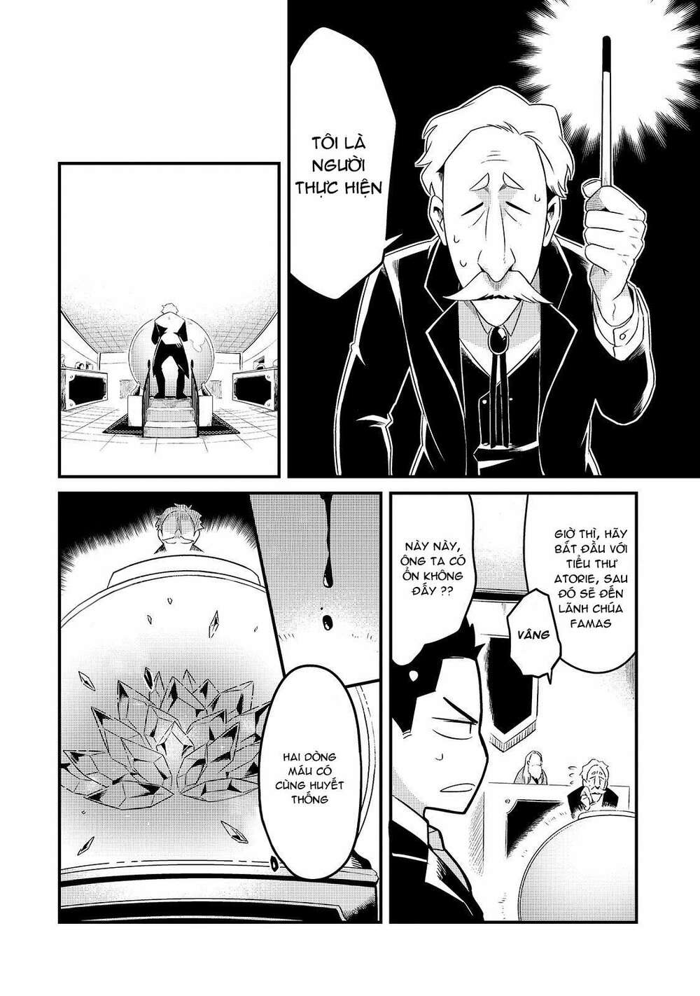 Tsuihousha Shokudou E Youkoso! - Chapter 9 - Page 15