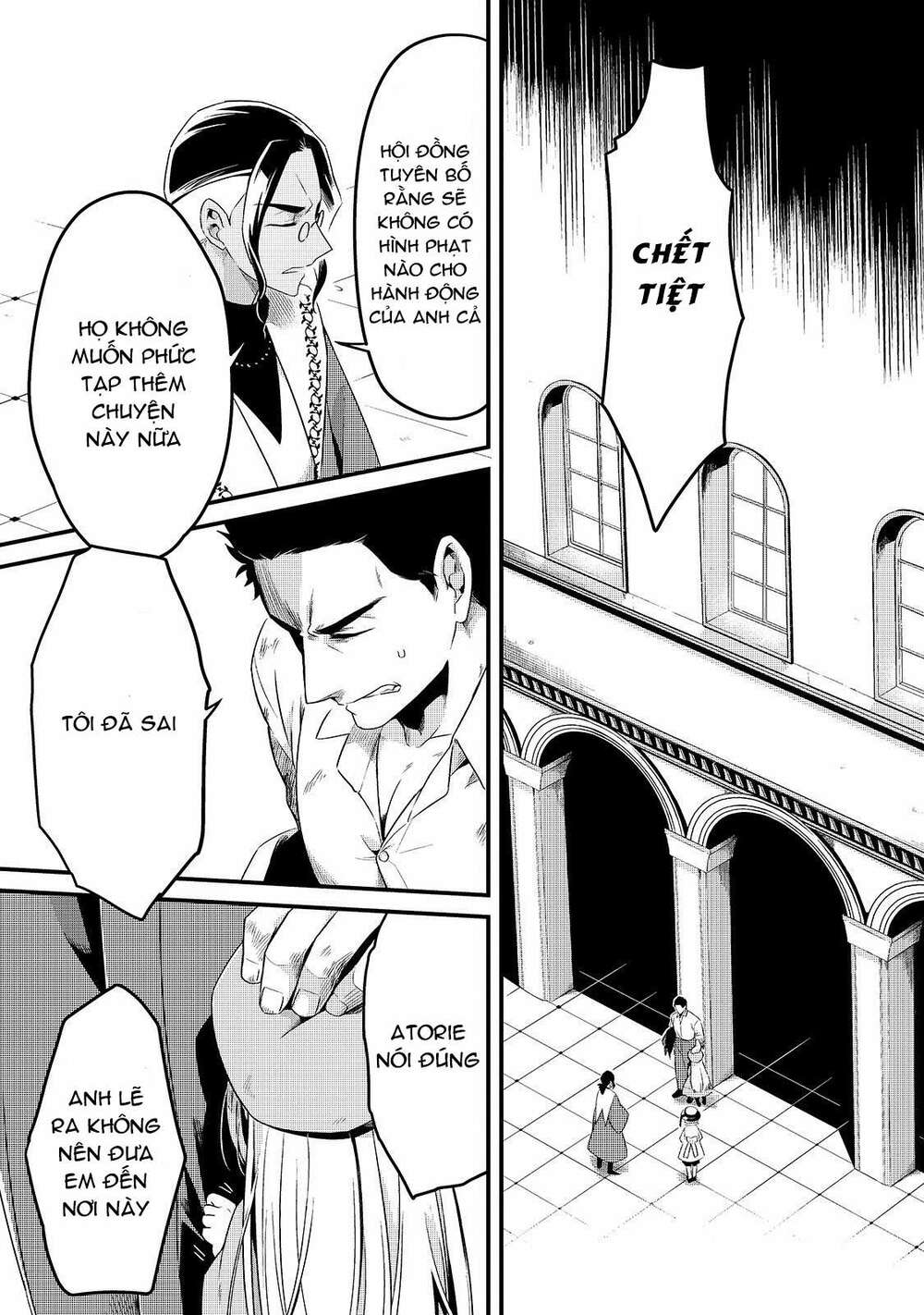 Tsuihousha Shokudou E Youkoso! - Chapter 9 - Page 30