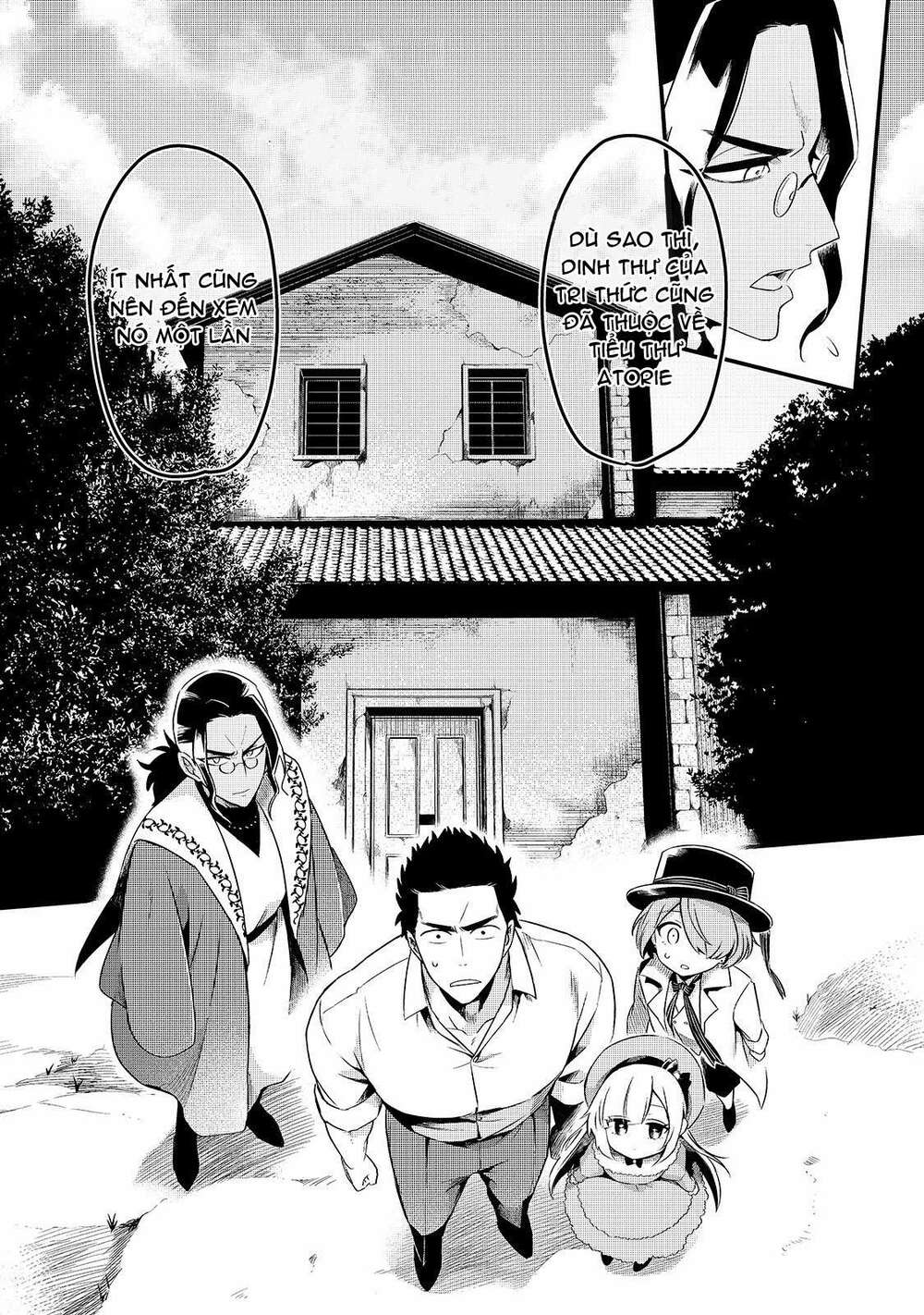 Tsuihousha Shokudou E Youkoso! - Chapter 9 - Page 31