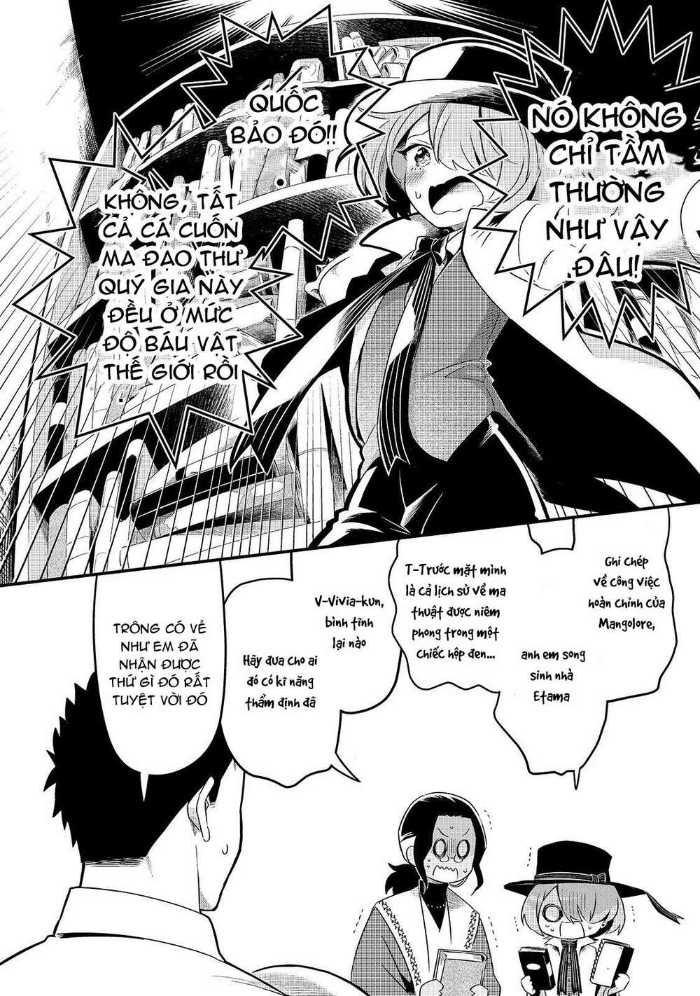 Tsuihousha Shokudou E Youkoso! - Chapter 9 - Page 35