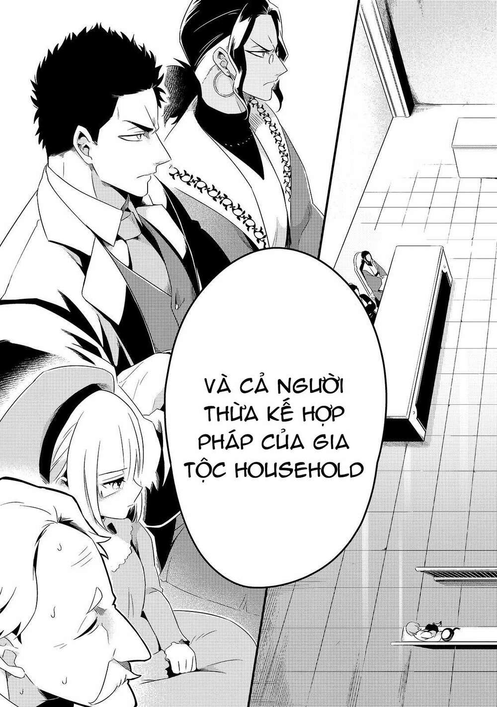 Tsuihousha Shokudou E Youkoso! - Chapter 9 - Page 6