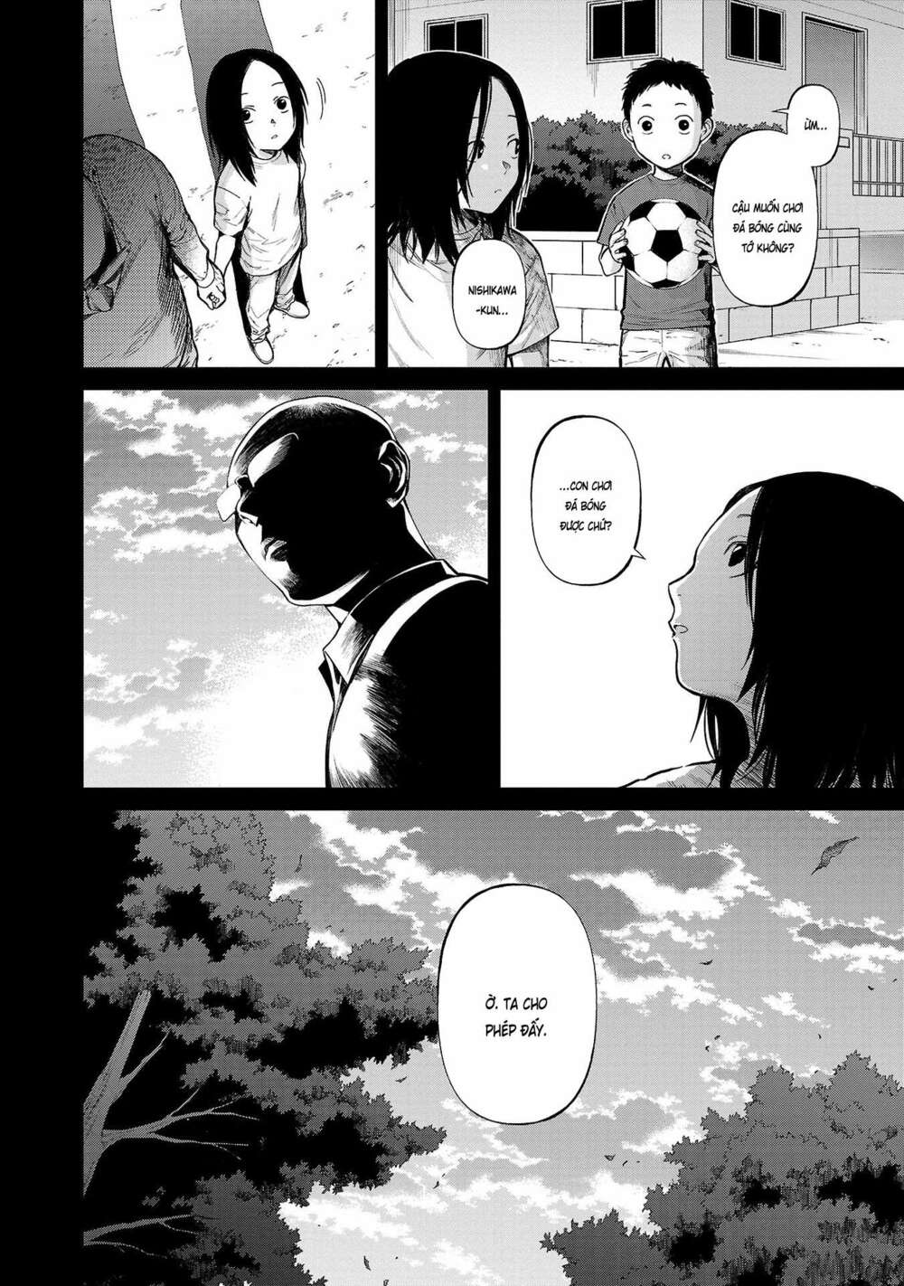 Jaa Kimi No Kawari Ni Korosou Ka ~ Prequel (Tiền truyện) - Chapter 1 - Page 11