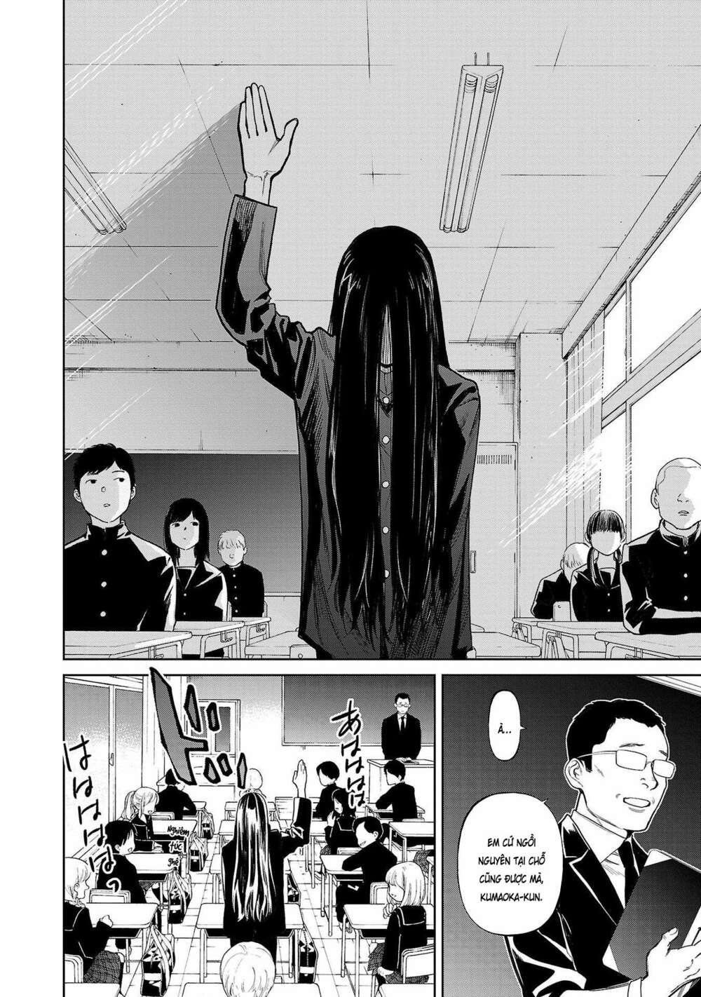 Jaa Kimi No Kawari Ni Korosou Ka ~ Prequel (Tiền truyện) - Chapter 1 - Page 13