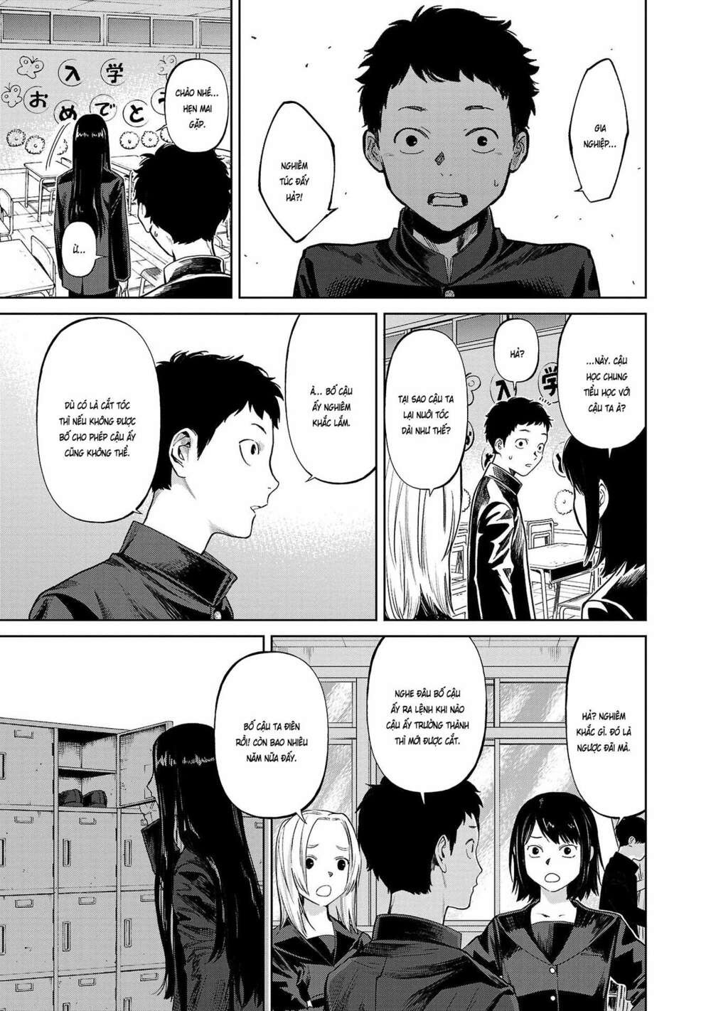 Jaa Kimi No Kawari Ni Korosou Ka ~ Prequel (Tiền truyện) - Chapter 1 - Page 16