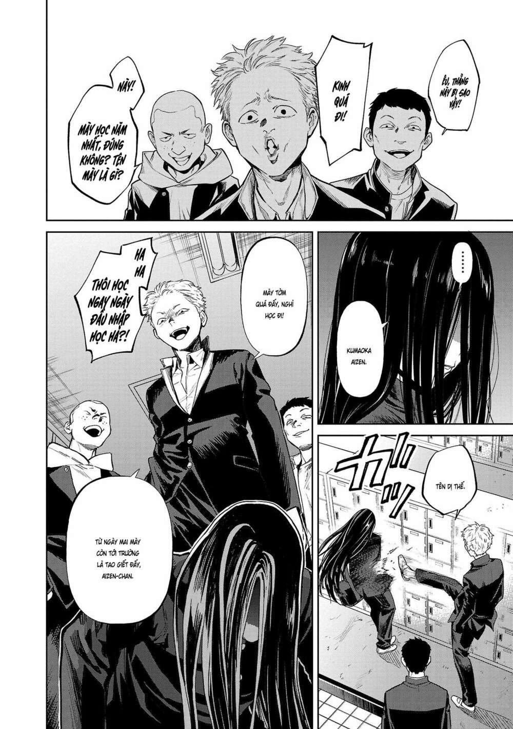 Jaa Kimi No Kawari Ni Korosou Ka ~ Prequel (Tiền truyện) - Chapter 1 - Page 17