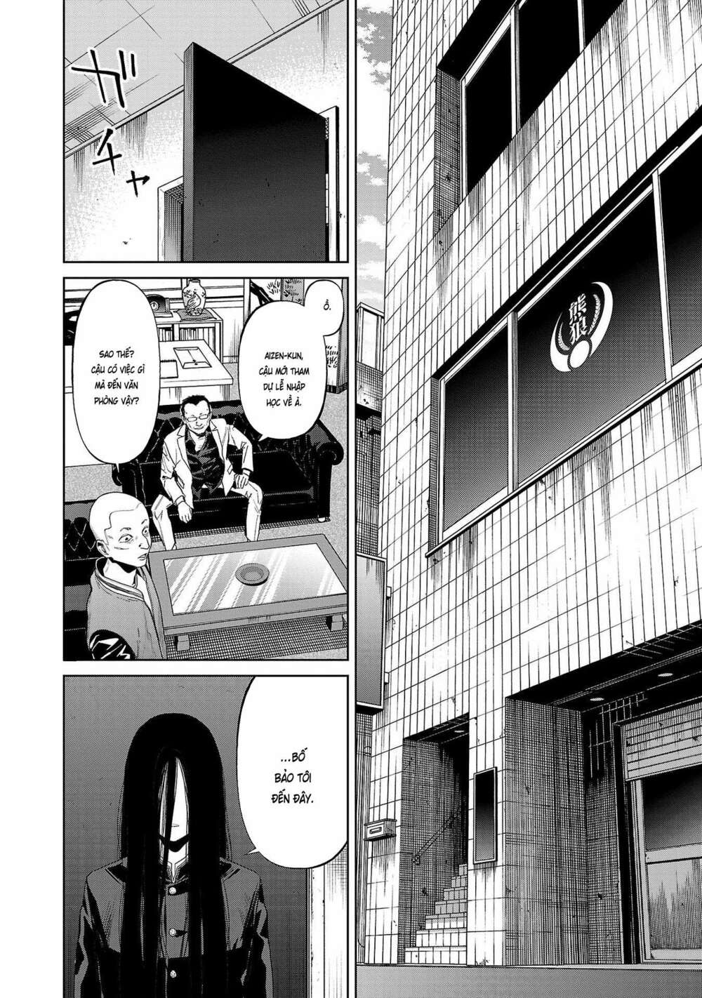 Jaa Kimi No Kawari Ni Korosou Ka ~ Prequel (Tiền truyện) - Chapter 1 - Page 19