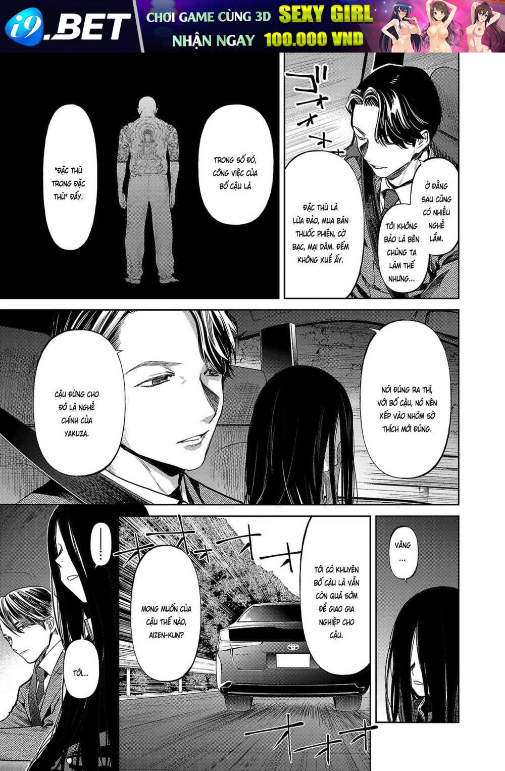 Jaa Kimi No Kawari Ni Korosou Ka ~ Prequel (Tiền truyện) - Chapter 1 - Page 22