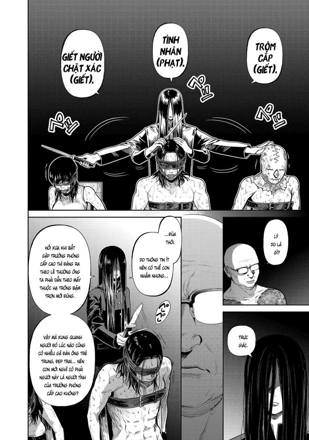 Jaa Kimi No Kawari Ni Korosou Ka ~ Prequel (Tiền truyện) - Chapter 1 - Page 35