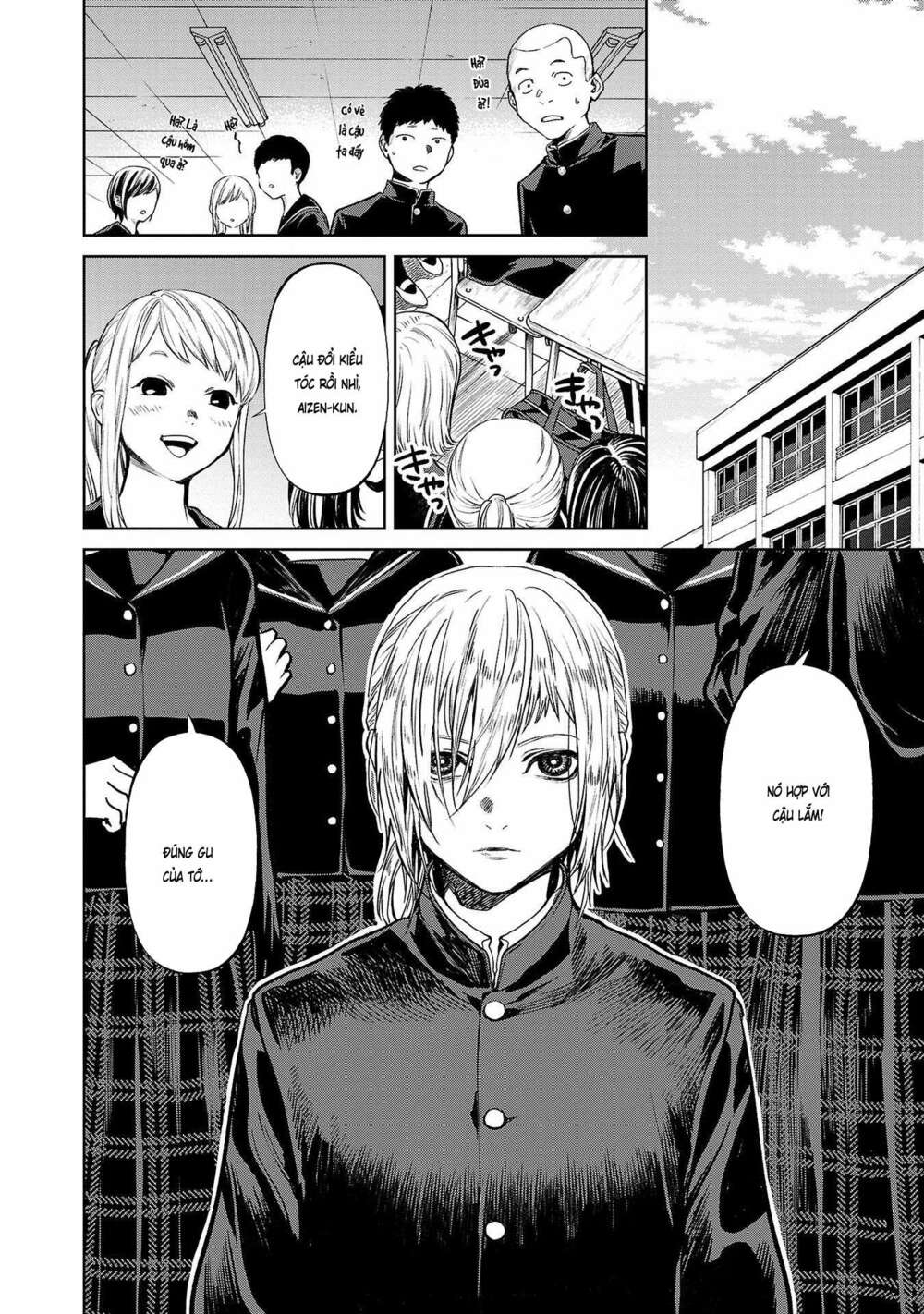 Jaa Kimi No Kawari Ni Korosou Ka ~ Prequel (Tiền truyện) - Chapter 1 - Page 45
