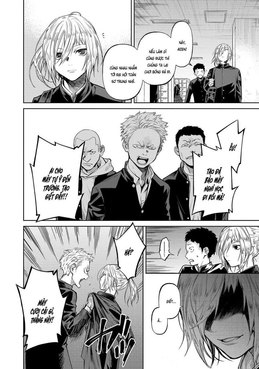 Jaa Kimi No Kawari Ni Korosou Ka ~ Prequel (Tiền truyện) - Chapter 1 - Page 47