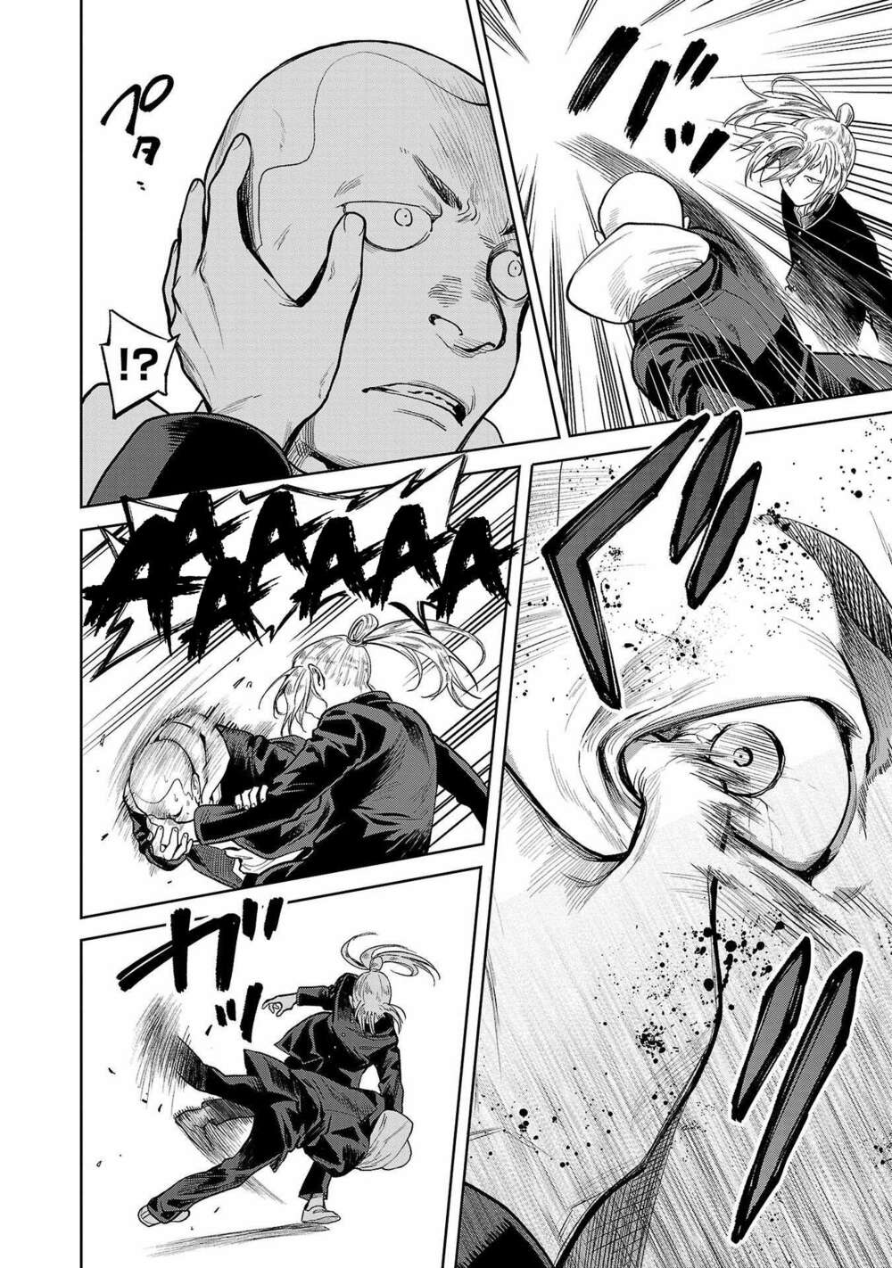 Jaa Kimi No Kawari Ni Korosou Ka ~ Prequel (Tiền truyện) - Chapter 1 - Page 49