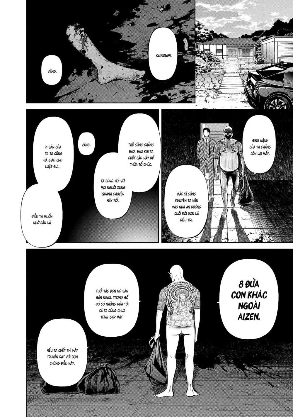 Jaa Kimi No Kawari Ni Korosou Ka ~ Prequel (Tiền truyện) - Chapter 1 - Page 51