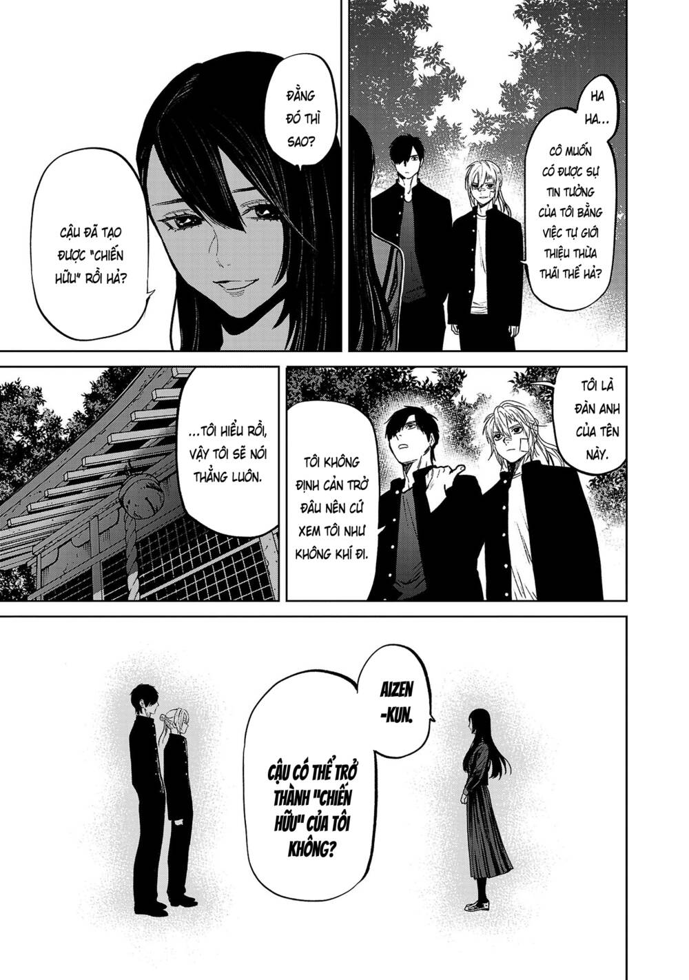 Jaa Kimi No Kawari Ni Korosou Ka ~ Prequel (Tiền truyện) - Chapter 10 - Page 17
