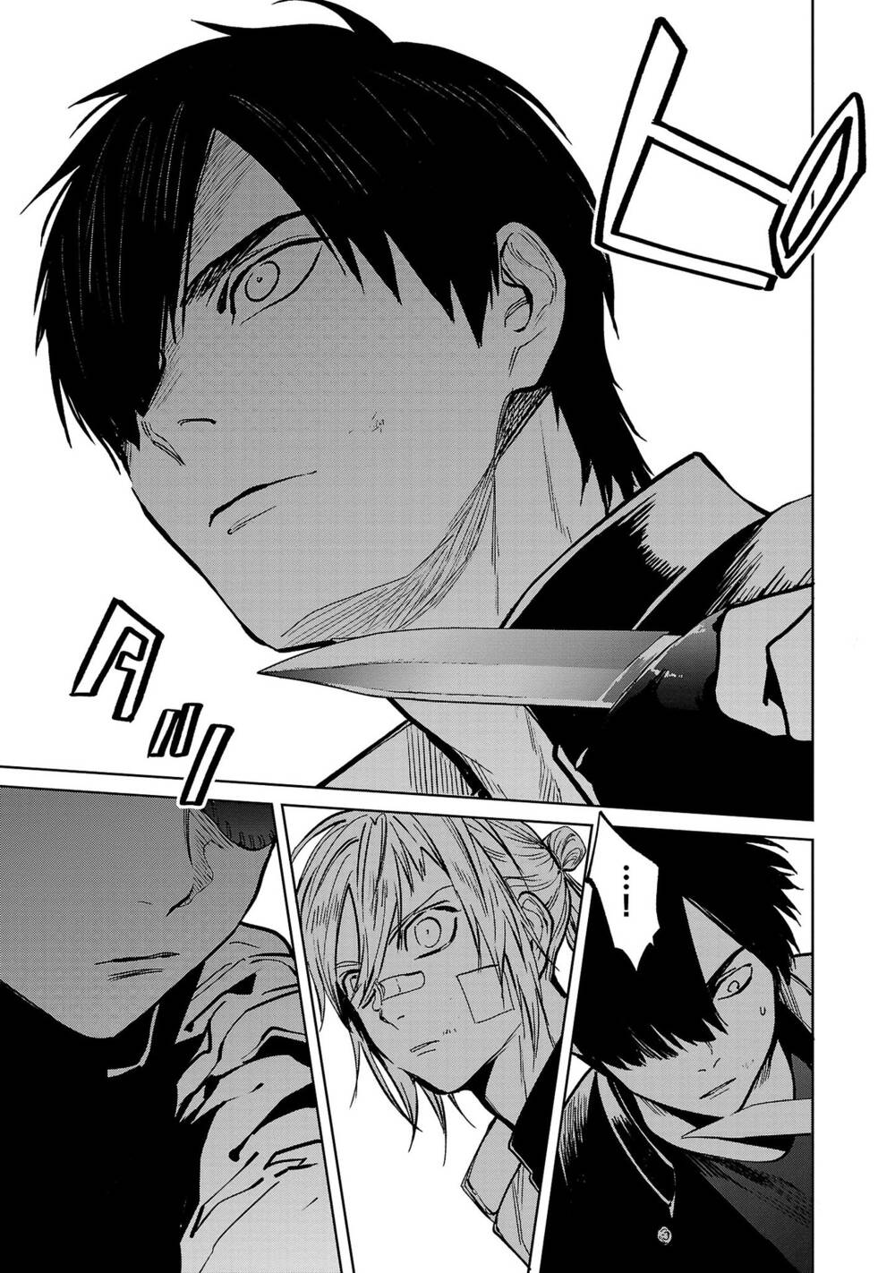 Jaa Kimi No Kawari Ni Korosou Ka ~ Prequel (Tiền truyện) - Chapter 10 - Page 23