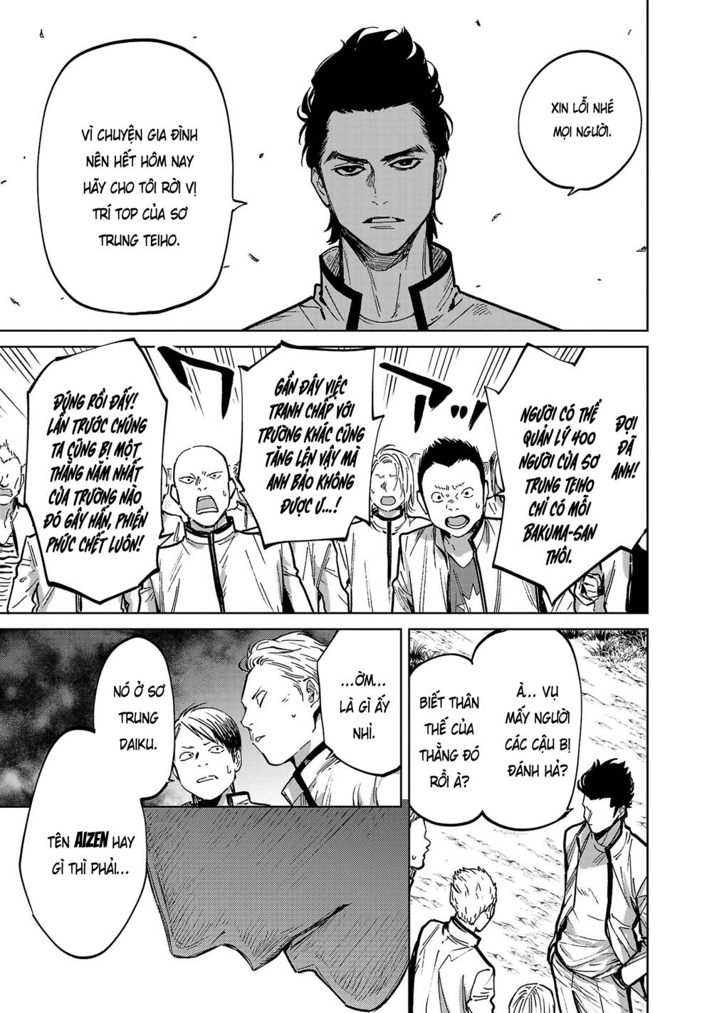 Jaa Kimi No Kawari Ni Korosou Ka ~ Prequel (Tiền truyện) - Chapter 11 - Page 9