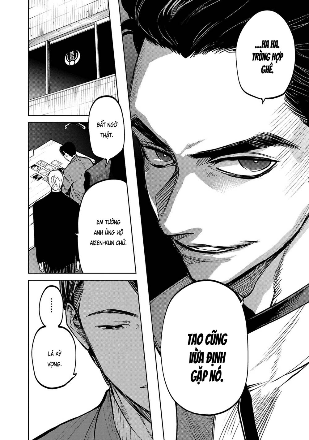 Jaa Kimi No Kawari Ni Korosou Ka ~ Prequel (Tiền truyện) - Chapter 11 - Page 10