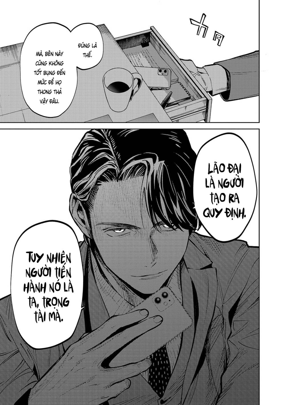 Jaa Kimi No Kawari Ni Korosou Ka ~ Prequel (Tiền truyện) - Chapter 11 - Page 13