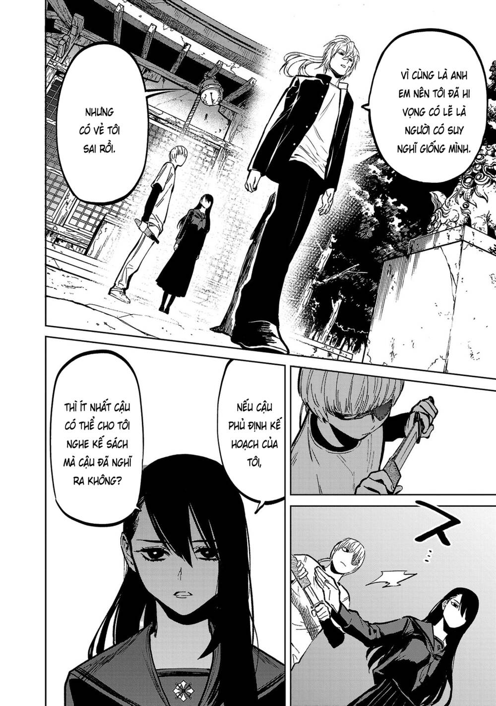Jaa Kimi No Kawari Ni Korosou Ka ~ Prequel (Tiền truyện) - Chapter 11 - Page 22