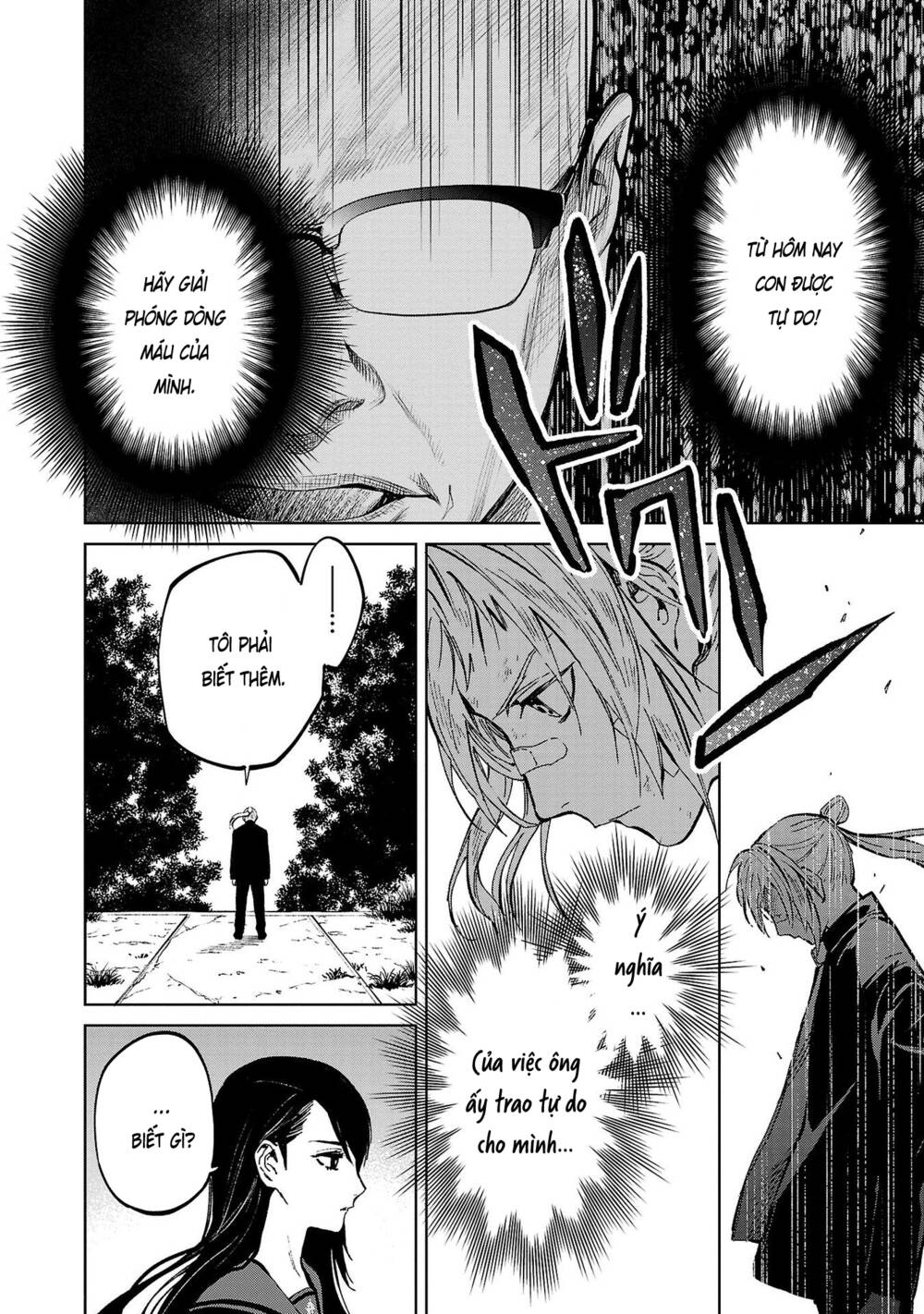Jaa Kimi No Kawari Ni Korosou Ka ~ Prequel (Tiền truyện) - Chapter 11 - Page 24