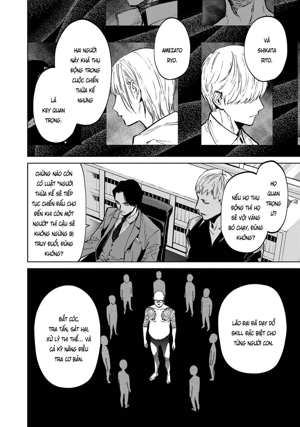 Jaa Kimi No Kawari Ni Korosou Ka ~ Prequel (Tiền truyện) - Chapter 11 - Page 6