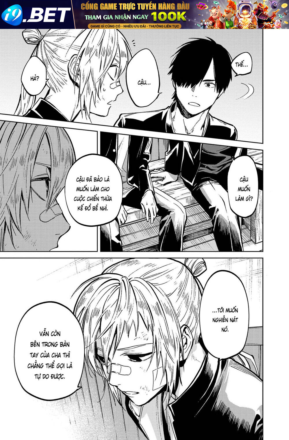 Jaa Kimi No Kawari Ni Korosou Ka ~ Prequel (Tiền truyện) - Chapter 12 - Page 15