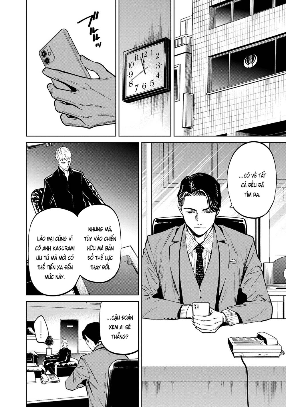 Jaa Kimi No Kawari Ni Korosou Ka ~ Prequel (Tiền truyện) - Chapter 12 - Page 20