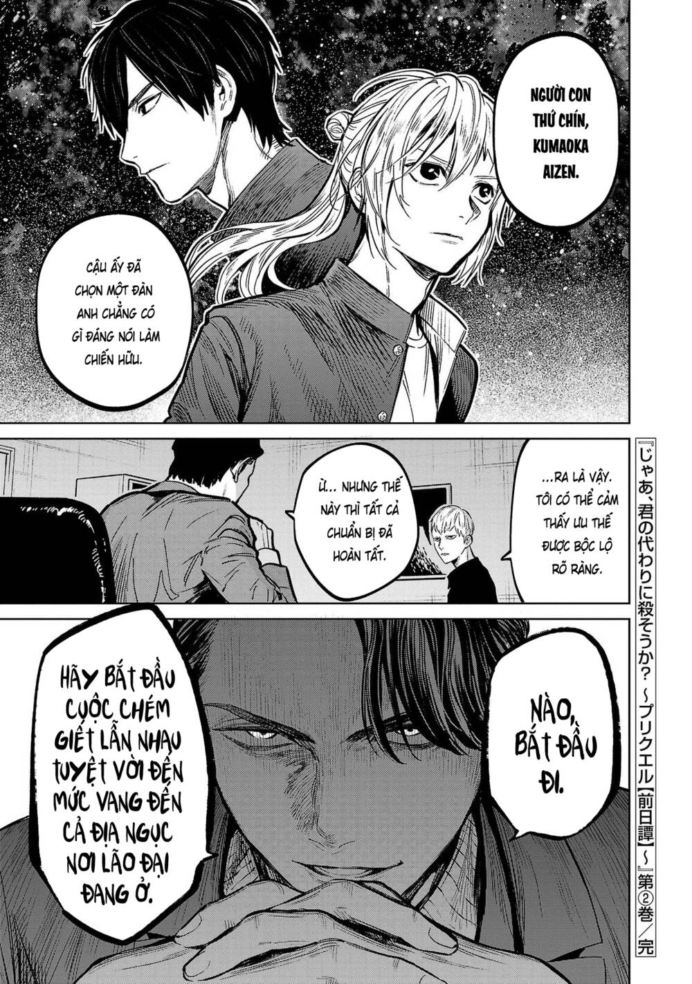 Jaa Kimi No Kawari Ni Korosou Ka ~ Prequel (Tiền truyện) - Chapter 12 - Page 24