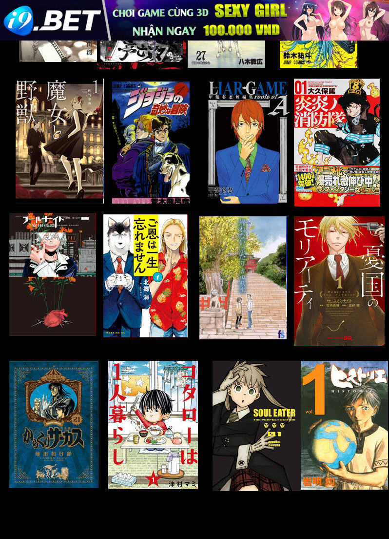 Jaa Kimi No Kawari Ni Korosou Ka ~ Prequel (Tiền truyện) - Chapter 12 - Page 35