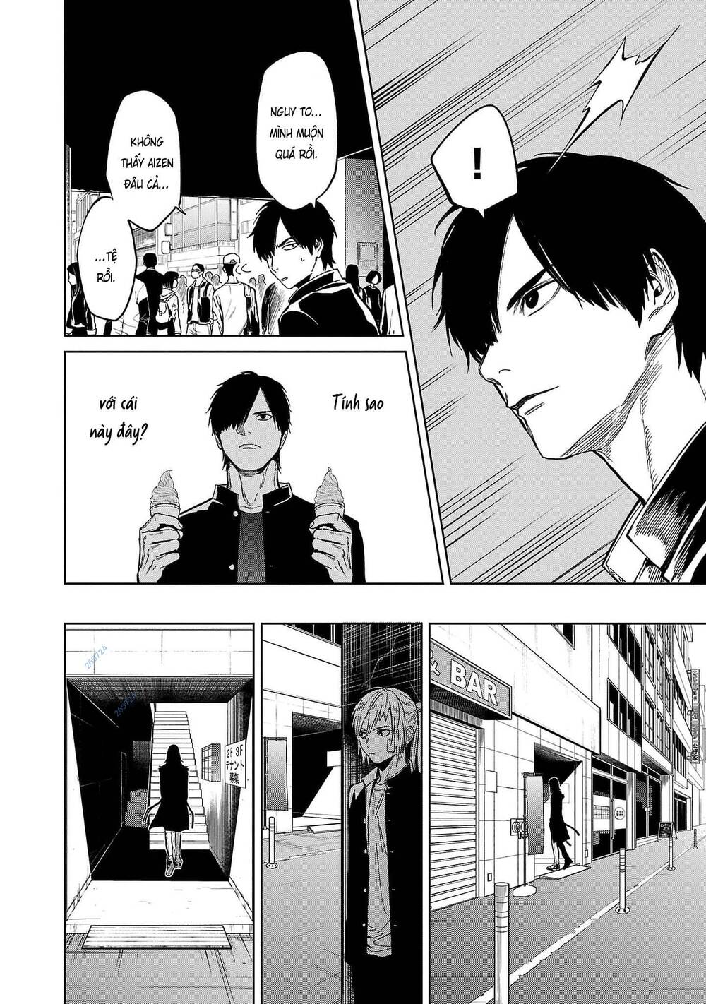 Jaa Kimi No Kawari Ni Korosou Ka ~ Prequel (Tiền truyện) - Chapter 13 - Page 12
