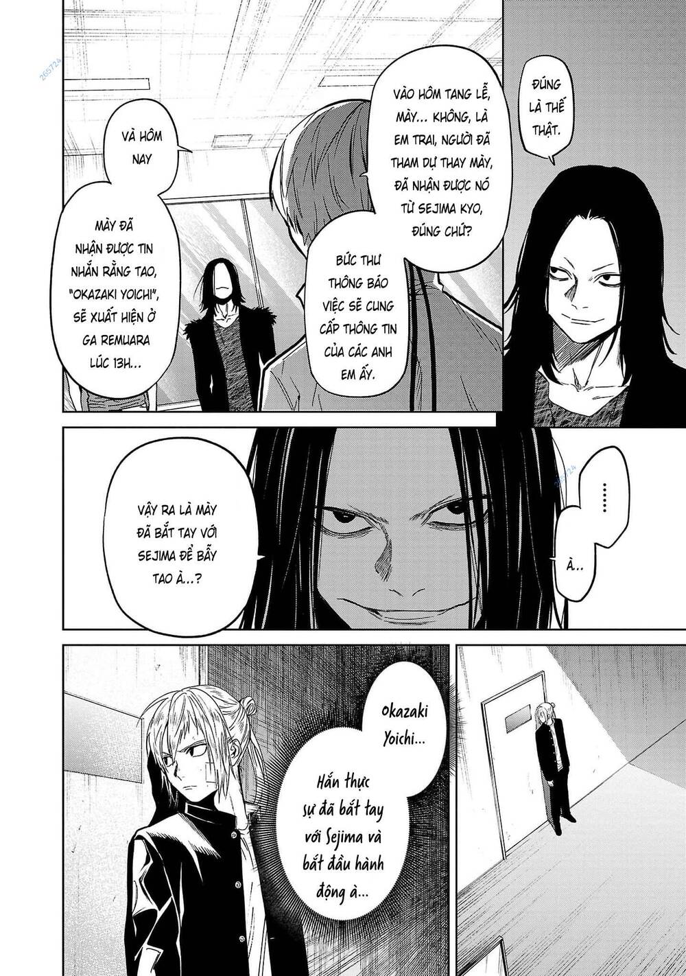 Jaa Kimi No Kawari Ni Korosou Ka ~ Prequel (Tiền truyện) - Chapter 13 - Page 16