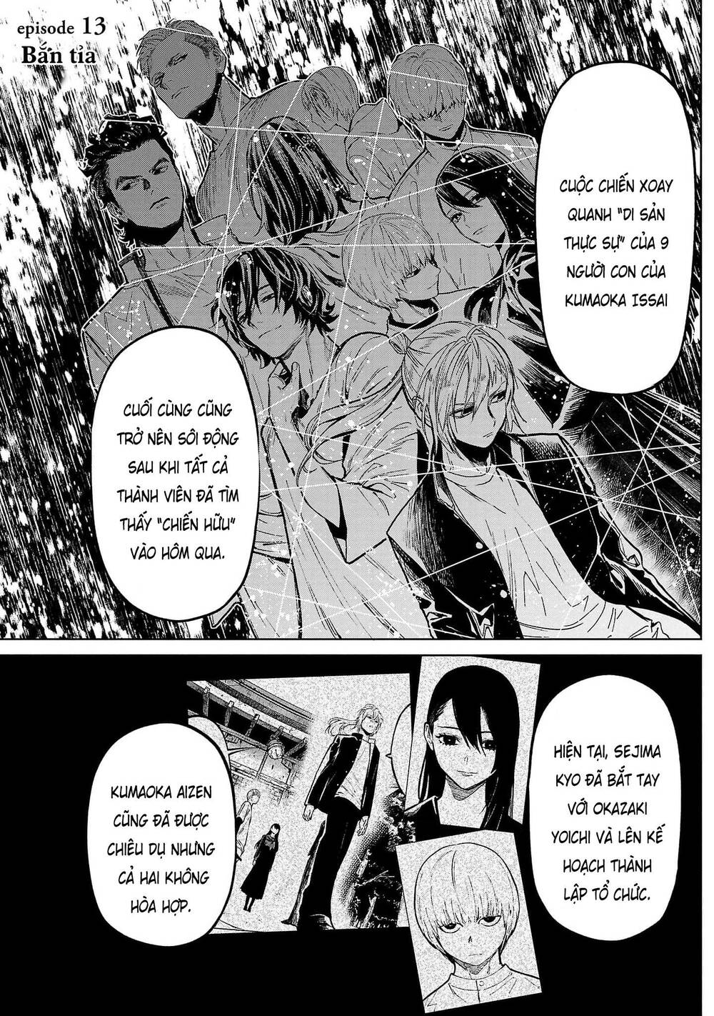 Jaa Kimi No Kawari Ni Korosou Ka ~ Prequel (Tiền truyện) - Chapter 13 - Page 7
