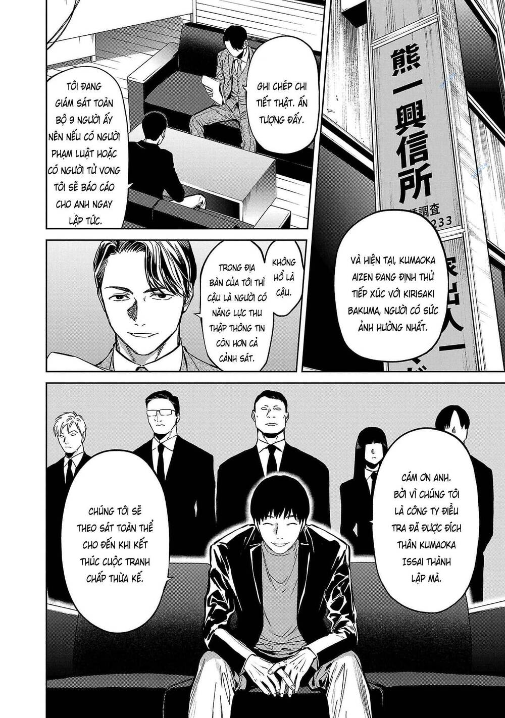 Jaa Kimi No Kawari Ni Korosou Ka ~ Prequel (Tiền truyện) - Chapter 13 - Page 8