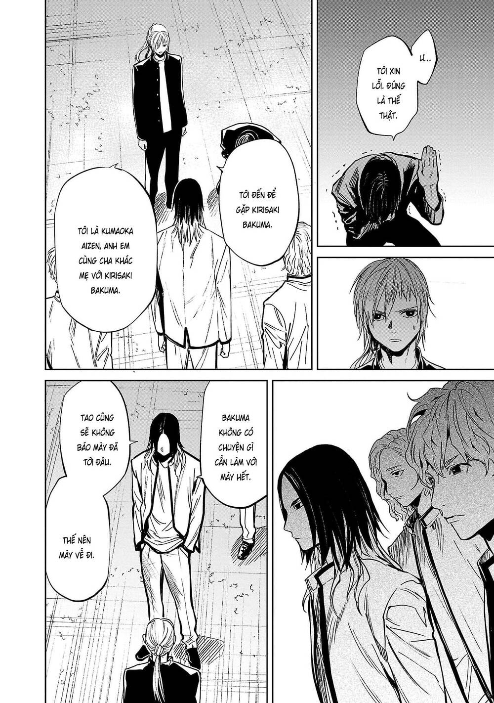 Jaa Kimi No Kawari Ni Korosou Ka ~ Prequel (Tiền truyện) - Chapter 14 - Page 11