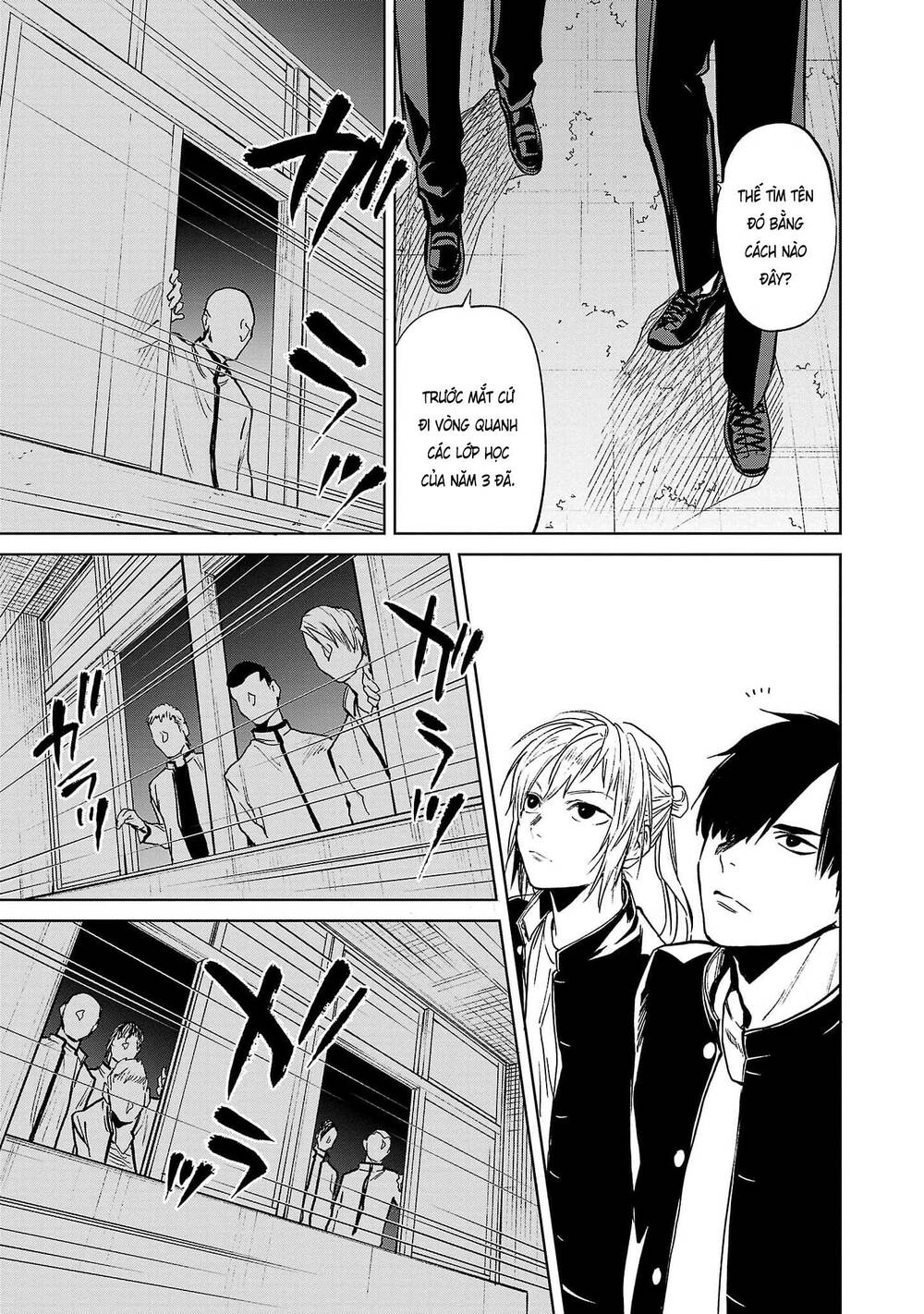Jaa Kimi No Kawari Ni Korosou Ka ~ Prequel (Tiền truyện) - Chapter 14 - Page 3