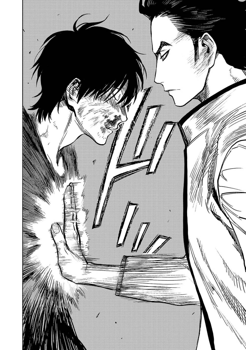 Jaa Kimi No Kawari Ni Korosou Ka ~ Prequel (Tiền truyện) - Chapter 15 - Page 11