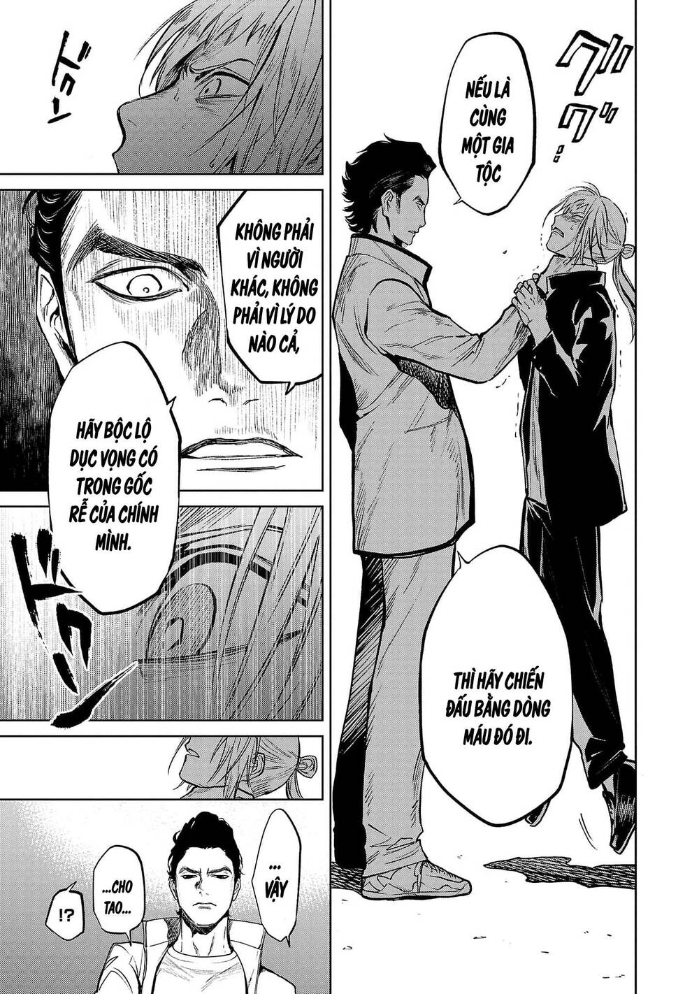 Jaa Kimi No Kawari Ni Korosou Ka ~ Prequel (Tiền truyện) - Chapter 15 - Page 20