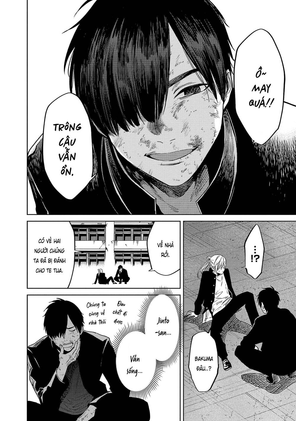 Jaa Kimi No Kawari Ni Korosou Ka ~ Prequel (Tiền truyện) - Chapter 16 - Page 16