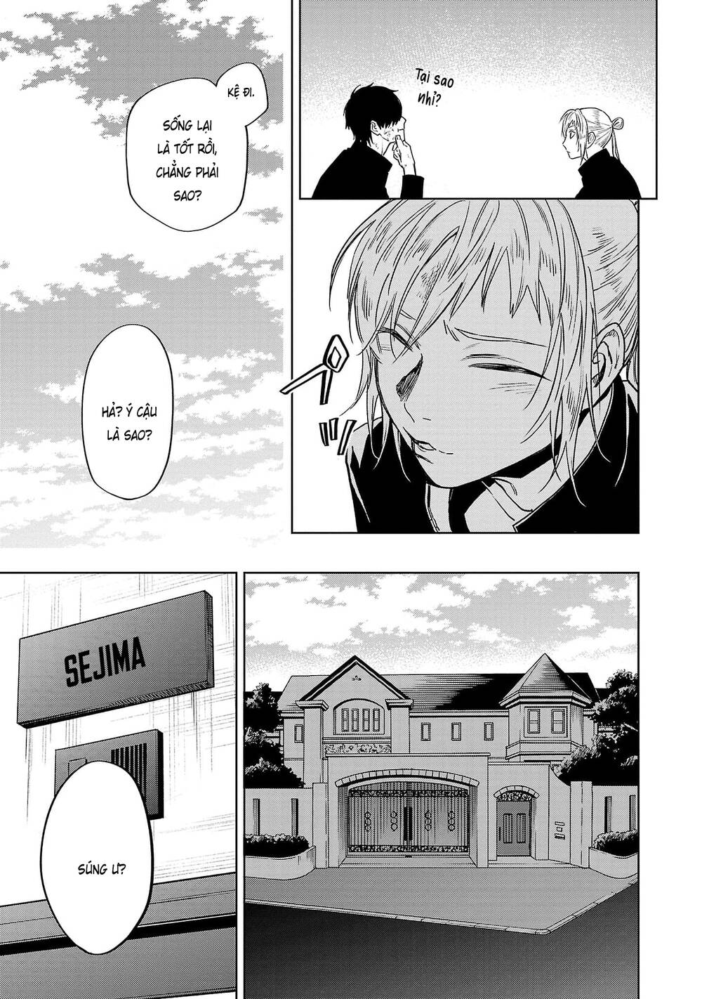 Jaa Kimi No Kawari Ni Korosou Ka ~ Prequel (Tiền truyện) - Chapter 16 - Page 19