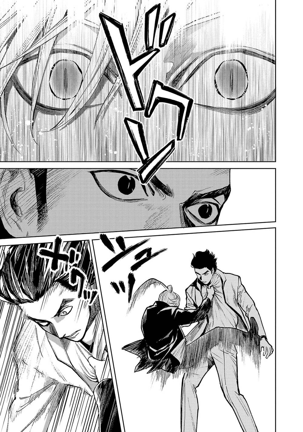 Jaa Kimi No Kawari Ni Korosou Ka ~ Prequel (Tiền truyện) - Chapter 16 - Page 3