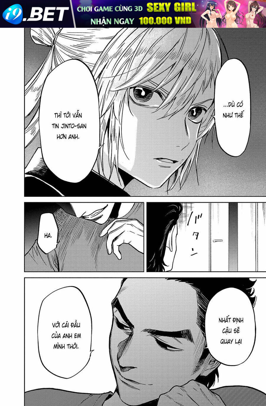 Jaa Kimi No Kawari Ni Korosou Ka ~ Prequel (Tiền truyện) - Chapter 17 - Page 22