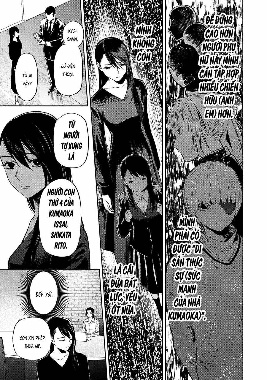 Jaa Kimi No Kawari Ni Korosou Ka ~ Prequel (Tiền truyện) - Chapter 18 - Page 9