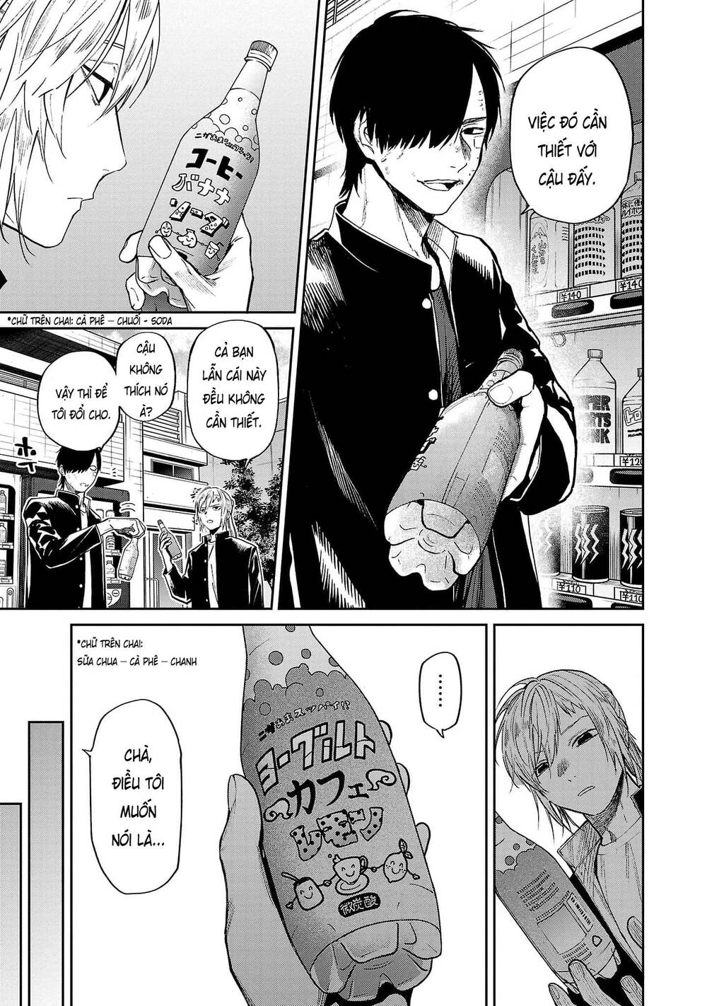 Jaa Kimi No Kawari Ni Korosou Ka ~ Prequel (Tiền truyện) - Chapter 19 - Page 11