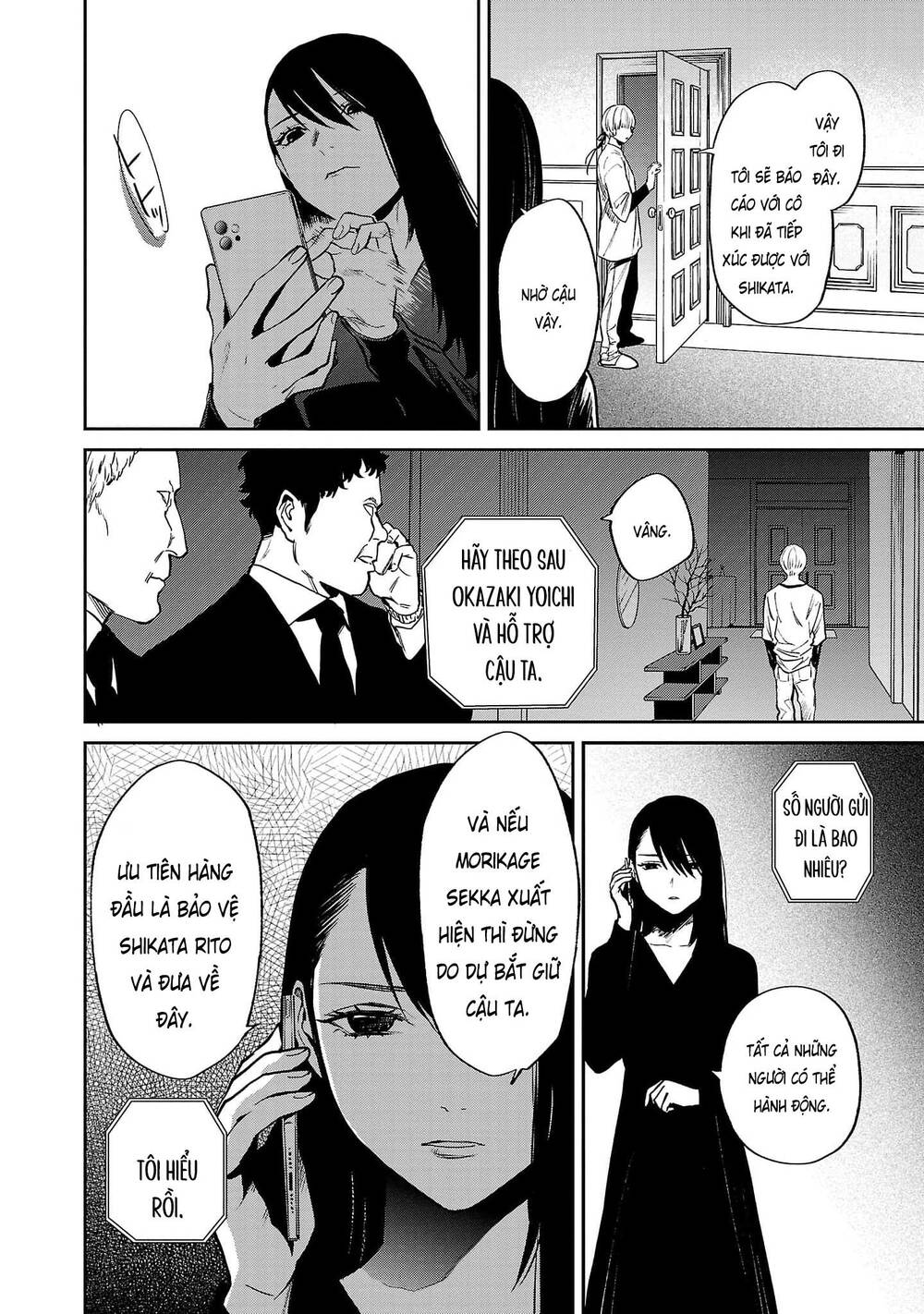 Jaa Kimi No Kawari Ni Korosou Ka ~ Prequel (Tiền truyện) - Chapter 19 - Page 14